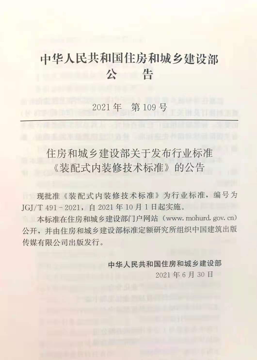 2图.jpg